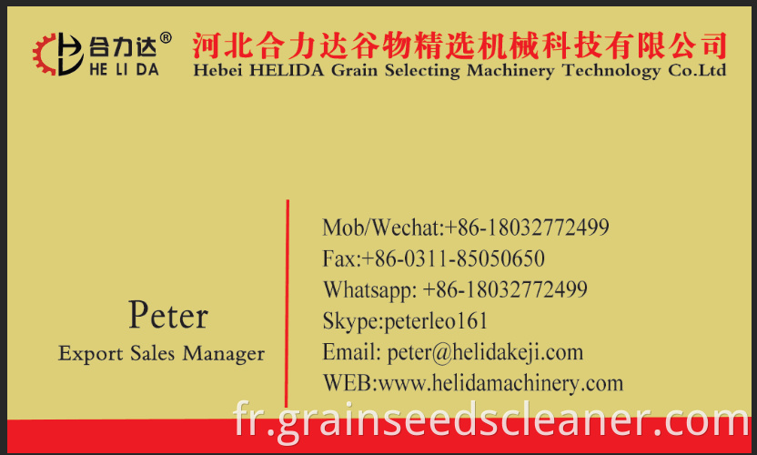 seed cleaner and grader